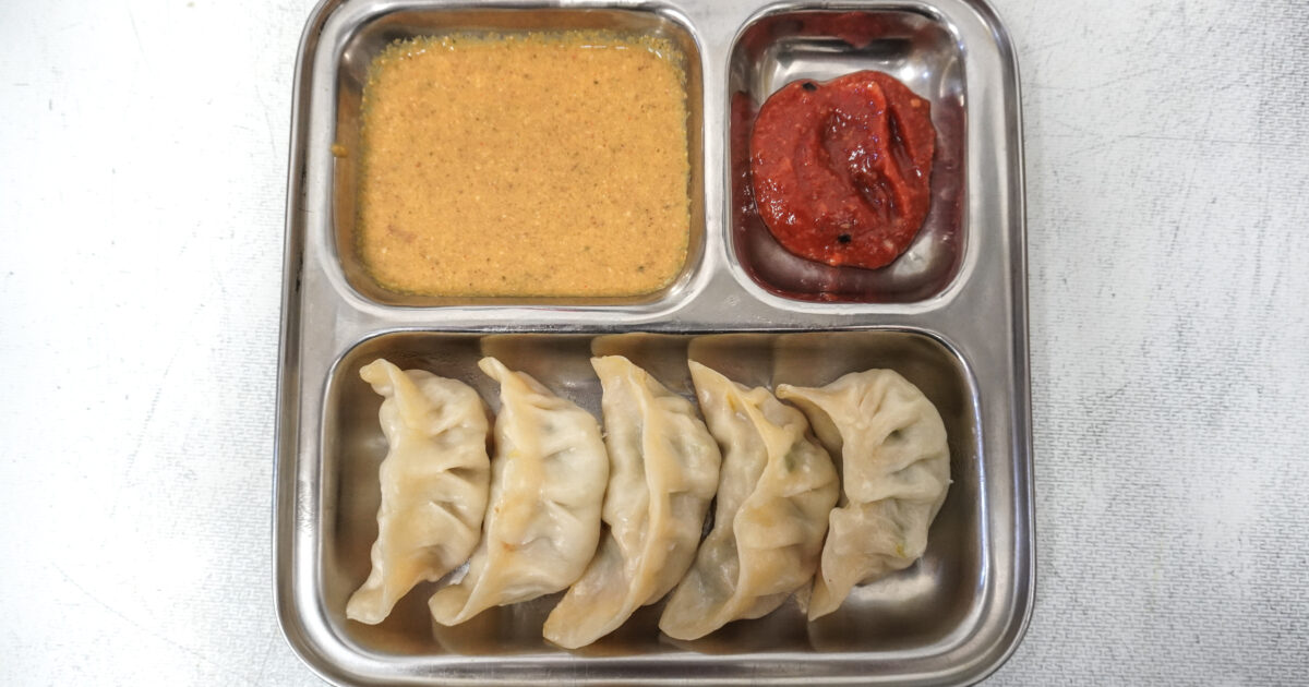 Chicken Momos | Now Then Sheffield